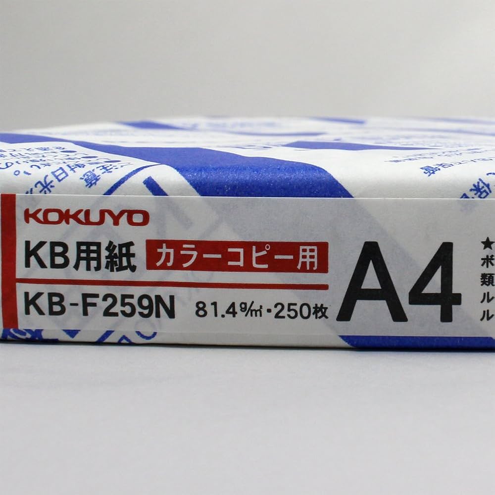 Amazon | コクヨ(KOKUYO) PPC用紙 カラーコピー用 A4 250枚 KB-F259