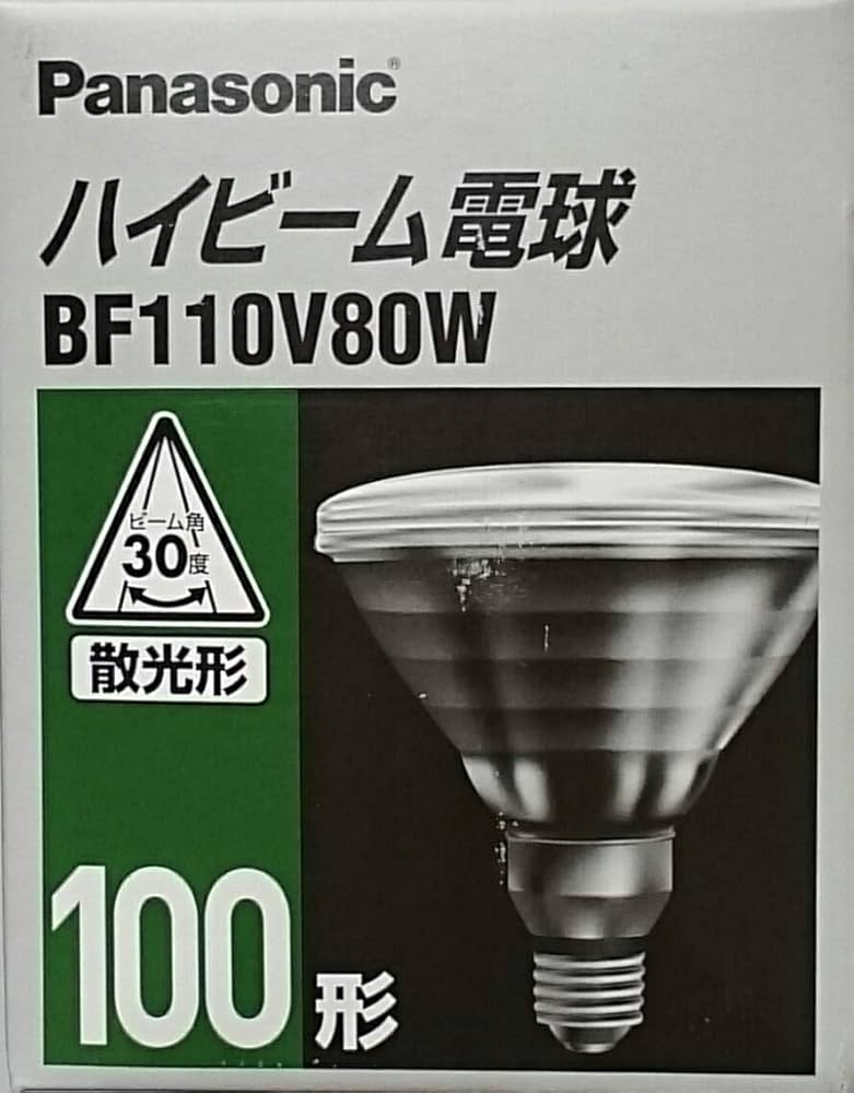 Amazon | パナソニック ハイビーム電球 100ワット形 BF110V80W