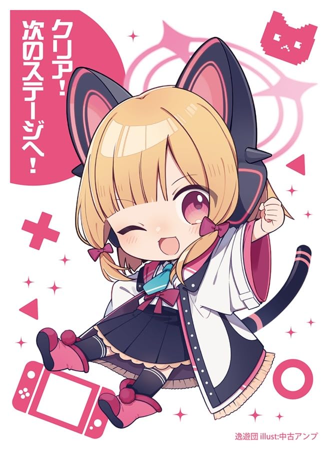 Amazon.co.jp: ブルーアーカイブカードスリーブ第100弾「モモイ