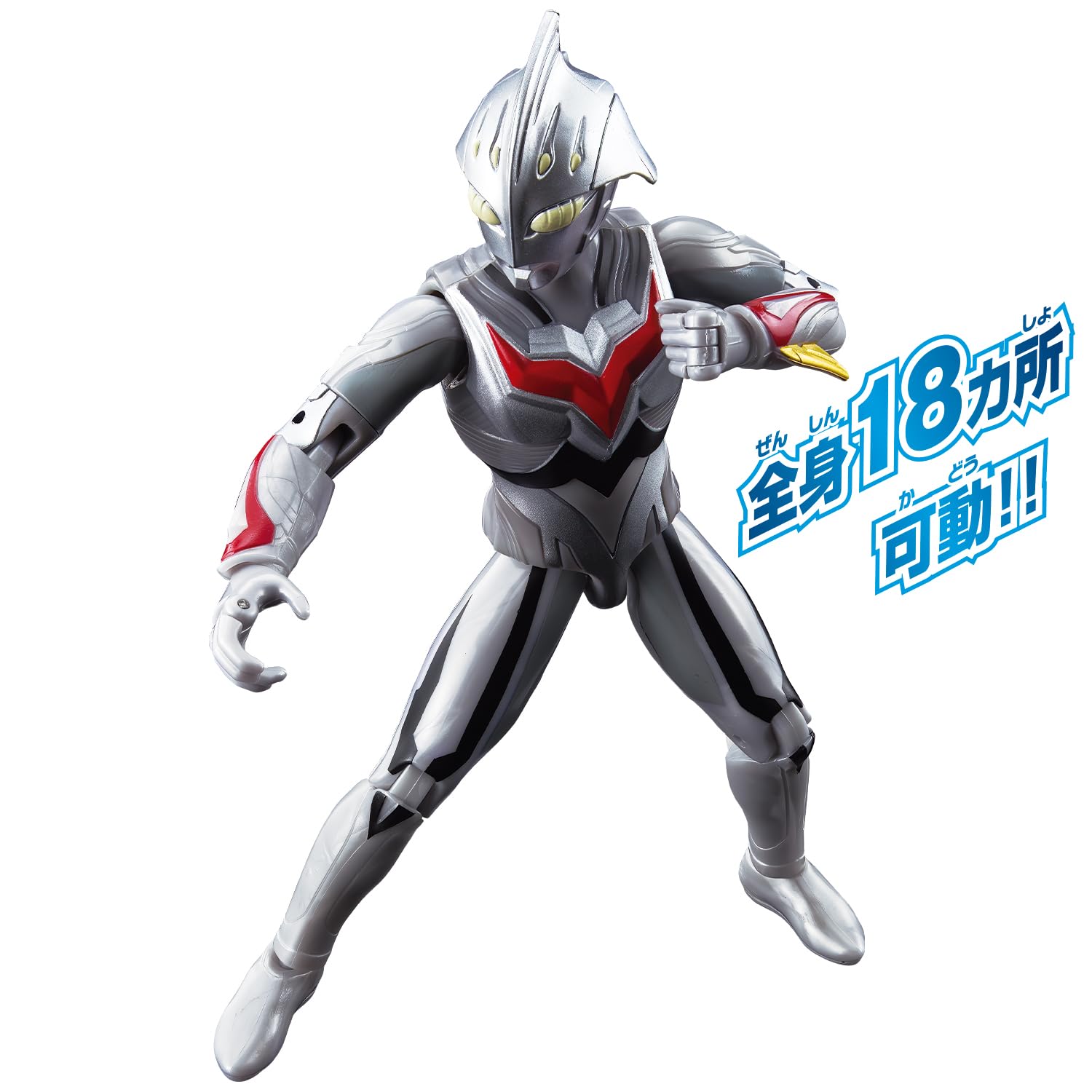 Amazon.co.jp: Ultraman Nexus Ultraman Defense Action Figure : Toys