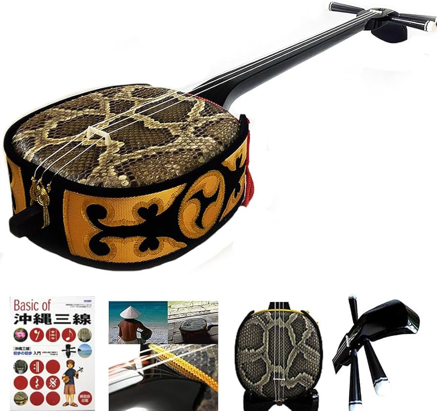 Amazon | ちゅら咲 匠三線 【本皮】黒檀棹 二重張り | 弦楽器セット