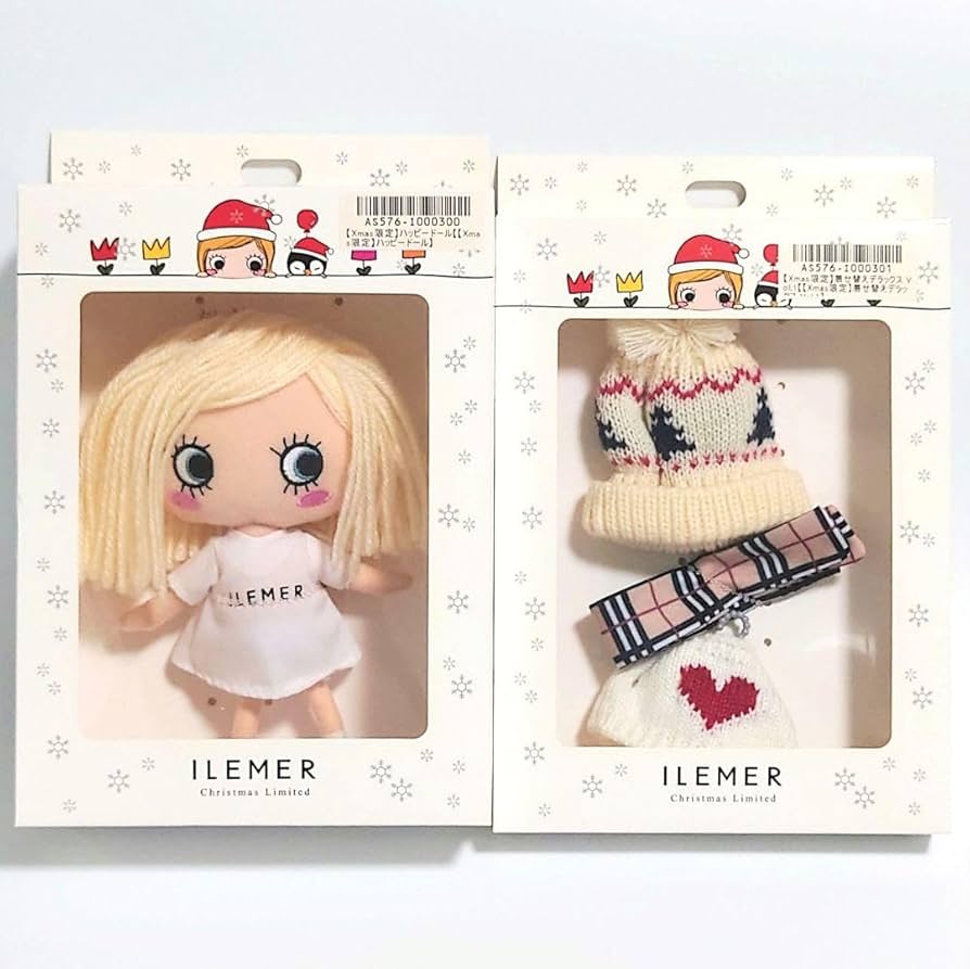 Amazon.co.jp: イルメール ハッピードール イーマリー クリスマス限定