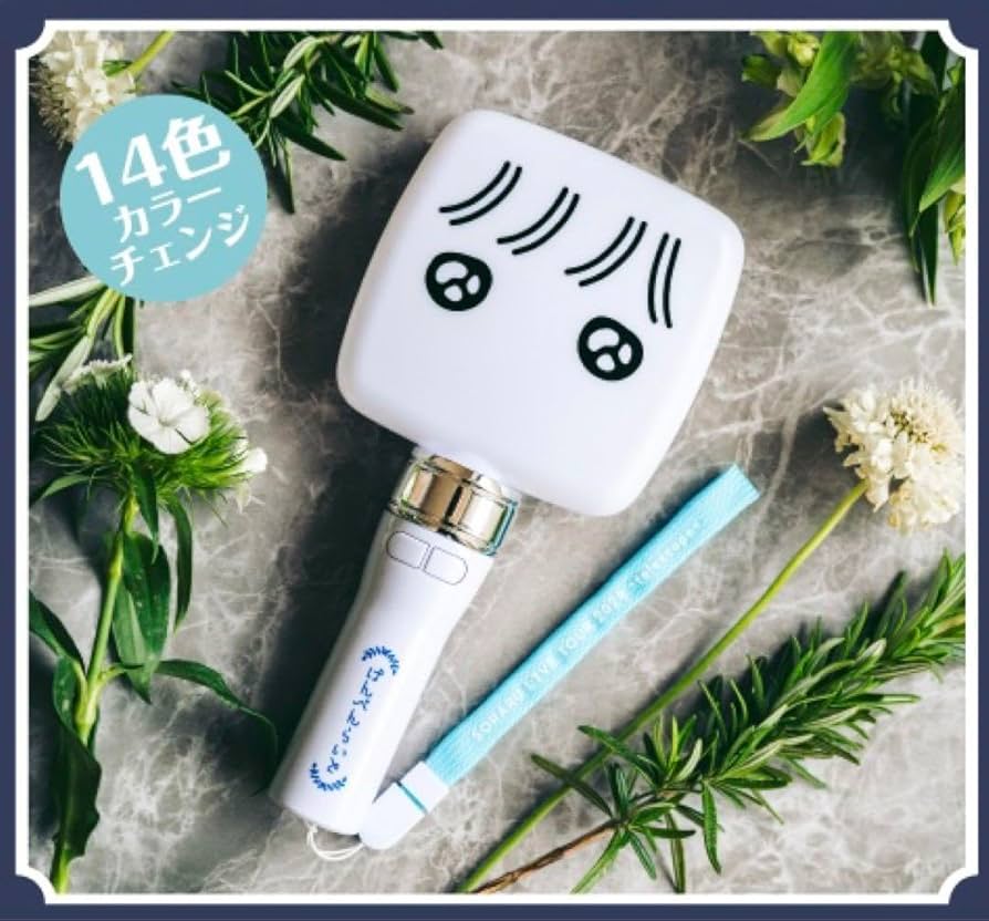 Amazon.co.jp: そらる はんぺんペンライト : おもちゃ