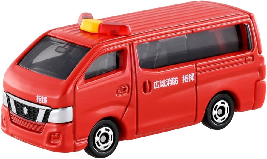 Amazon.co.jp: トミカ No.27 日産 NV350キャラバン 消防指揮車 箱