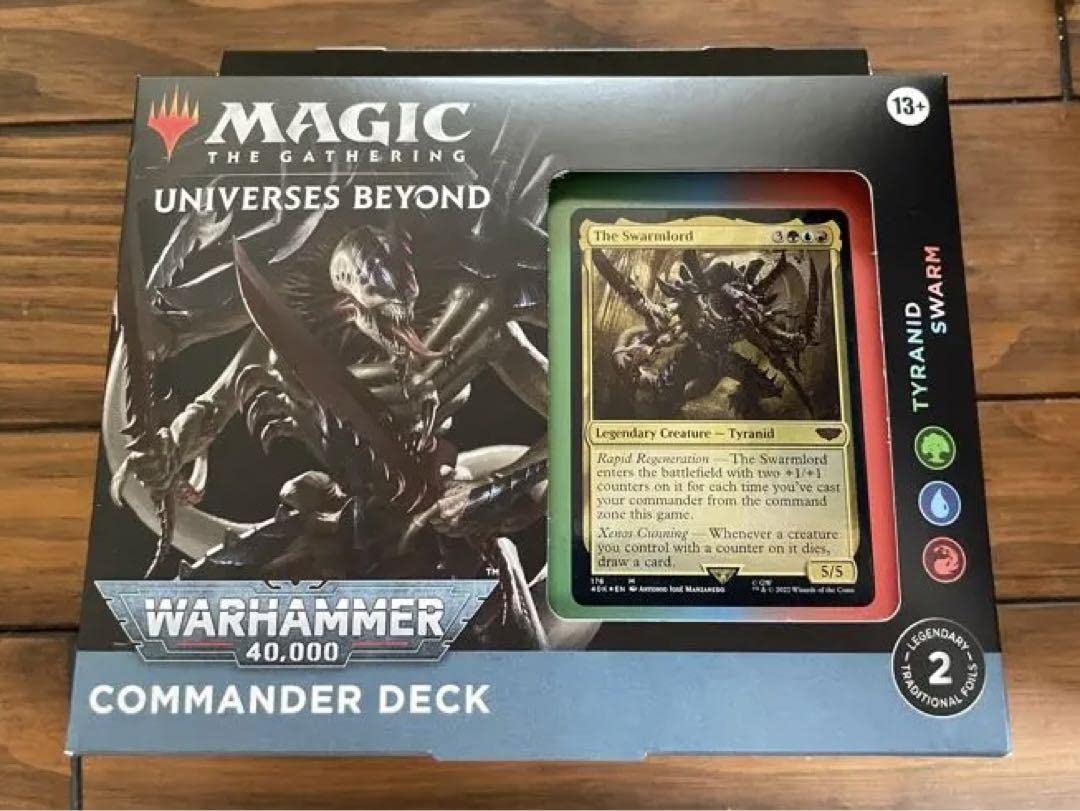 Amazon.co.jp: MTG ウォーハンマー40K 統率者デッキ ティラニッド