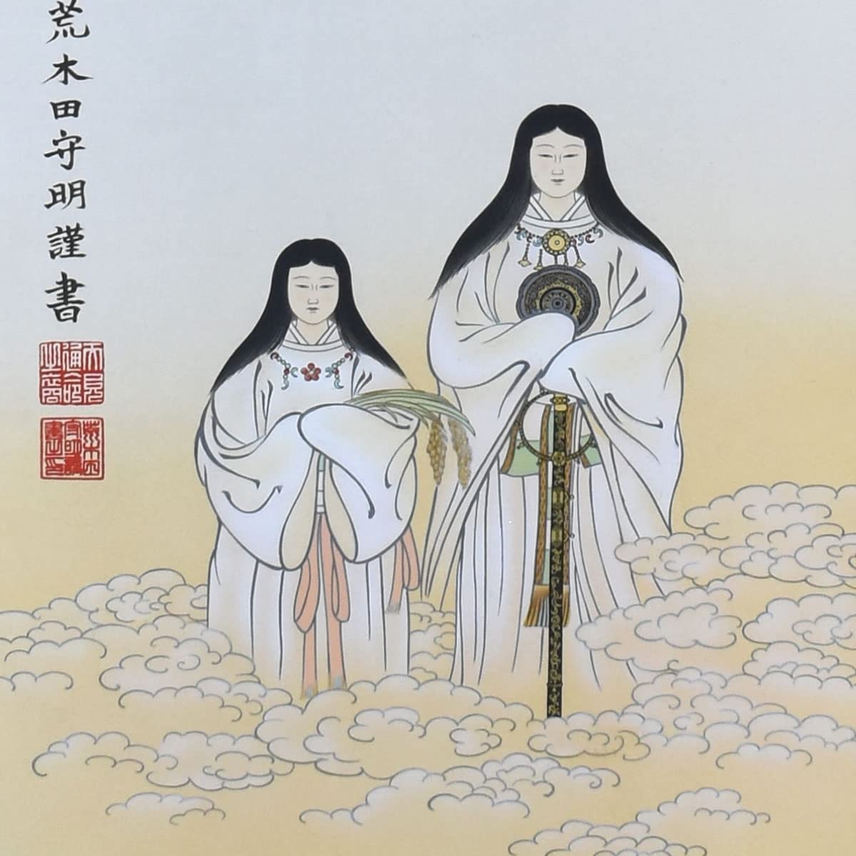 Amazon｜晴れの街ギャラリー 掛け軸 天照皇大神 豊受大神 御神號