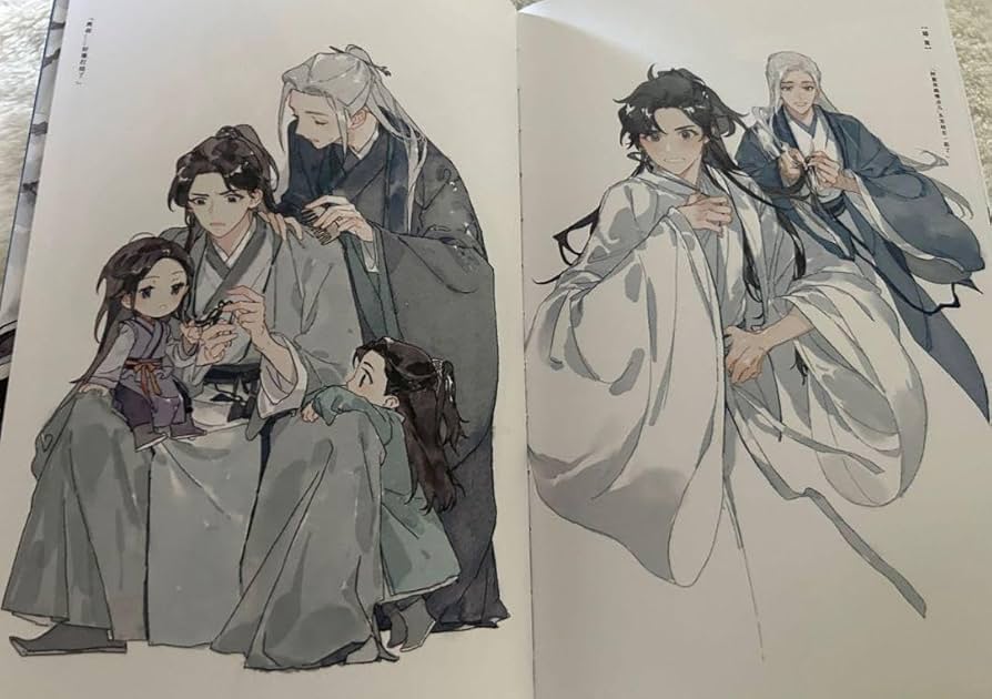 Amazon.co.jp: 山河令 画集 温周 : おもちゃ