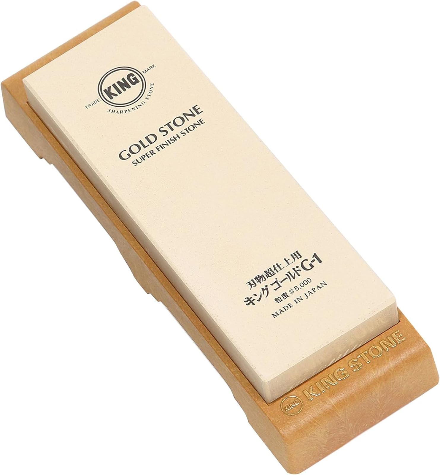 Amazon | キング砥石 キングゴールド仕上砥 G-1型 210x73x22 粒度