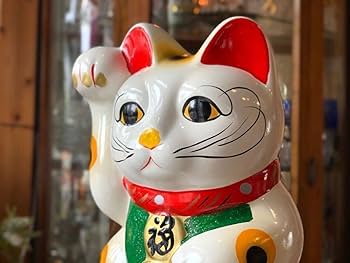 Amazon.co.jp: 招き猫 縁起物 置物 貯金箱 高さ28cm 大型 商売繁盛