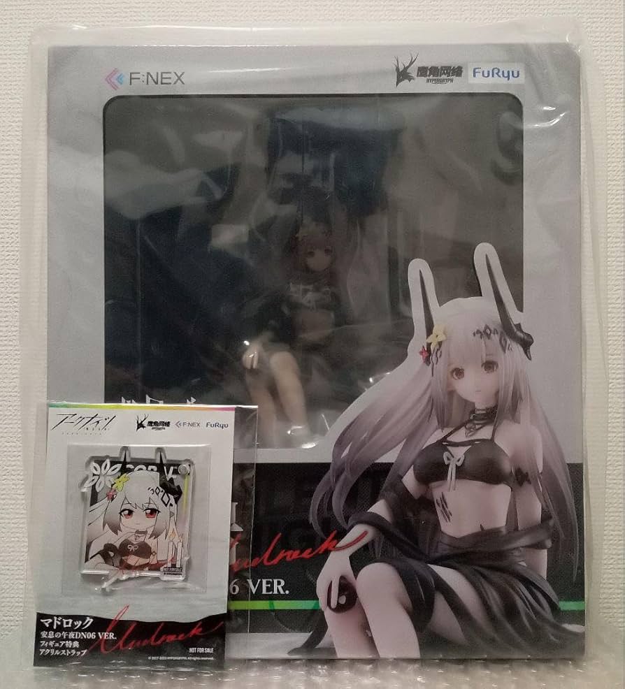 Amazon | アークナイツ マドロック 安息の午夜DN06 Ver. 1/7スケール