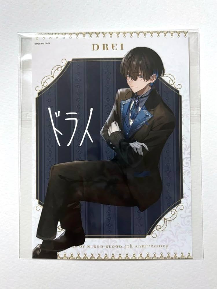 Amazon.co.jp: カレコレ屋 ブロマイド ドライ 5周年ソロ 混血の