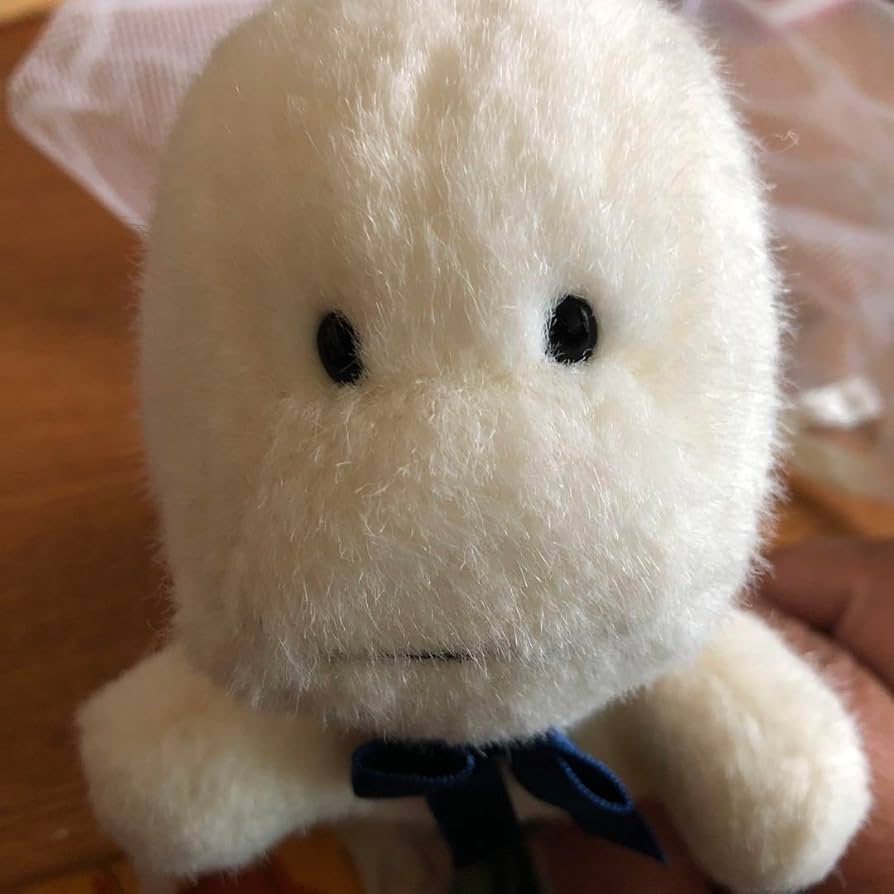 Amazon.co.jp: レトロ お化けのテリオット ぬいぐるみ : おもちゃ