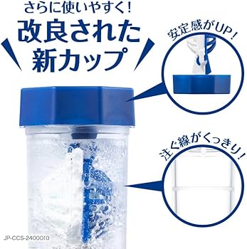 Amazon.co.jp: 【医薬部外品】クリアケア 洗浄・消毒液(ソフト用