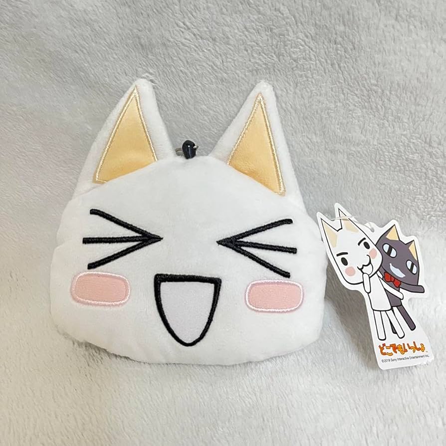 Amazon.co.jp: どこでもいっしょ トロ パスケース GX : おもちゃ