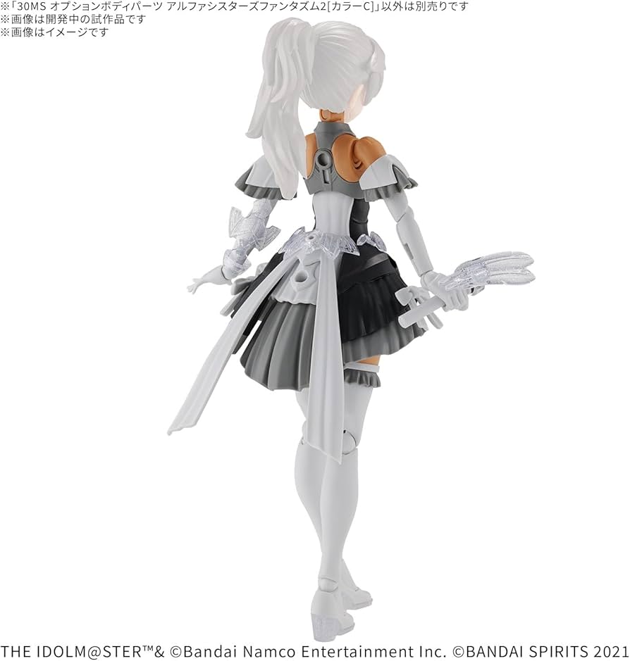 Amazon | BANDAI SPIRITS(バンダイ スピリッツ) 30MS アイドルマスター