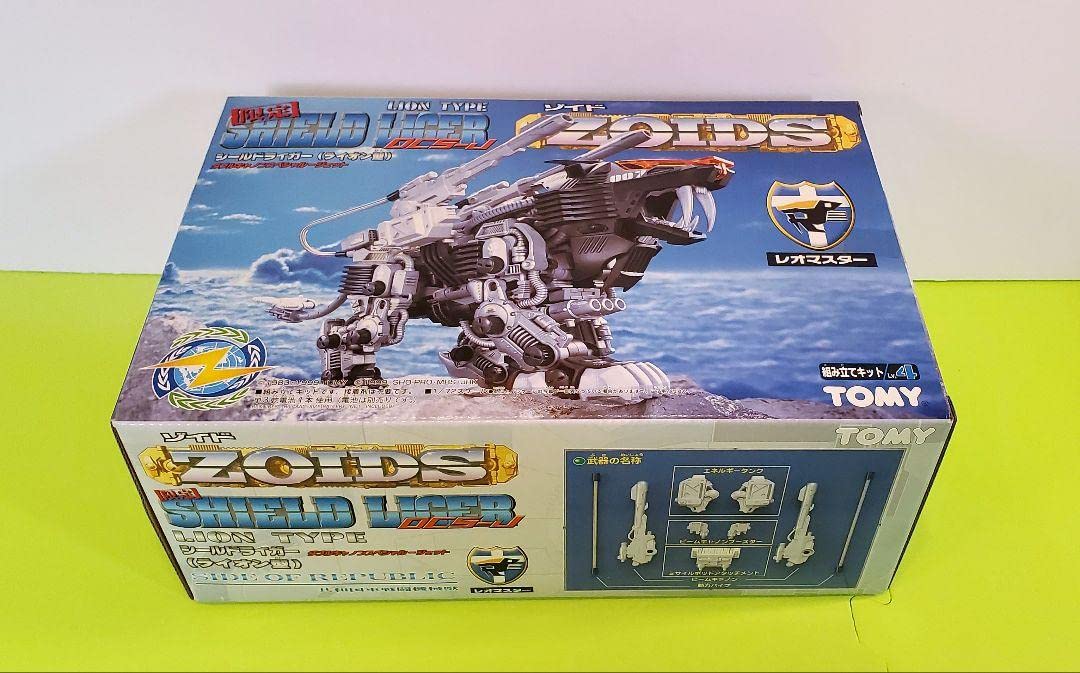 Amazon.co.jp: ゾイド シールドライガー DCS-J 限定版 2000年 7月 発売