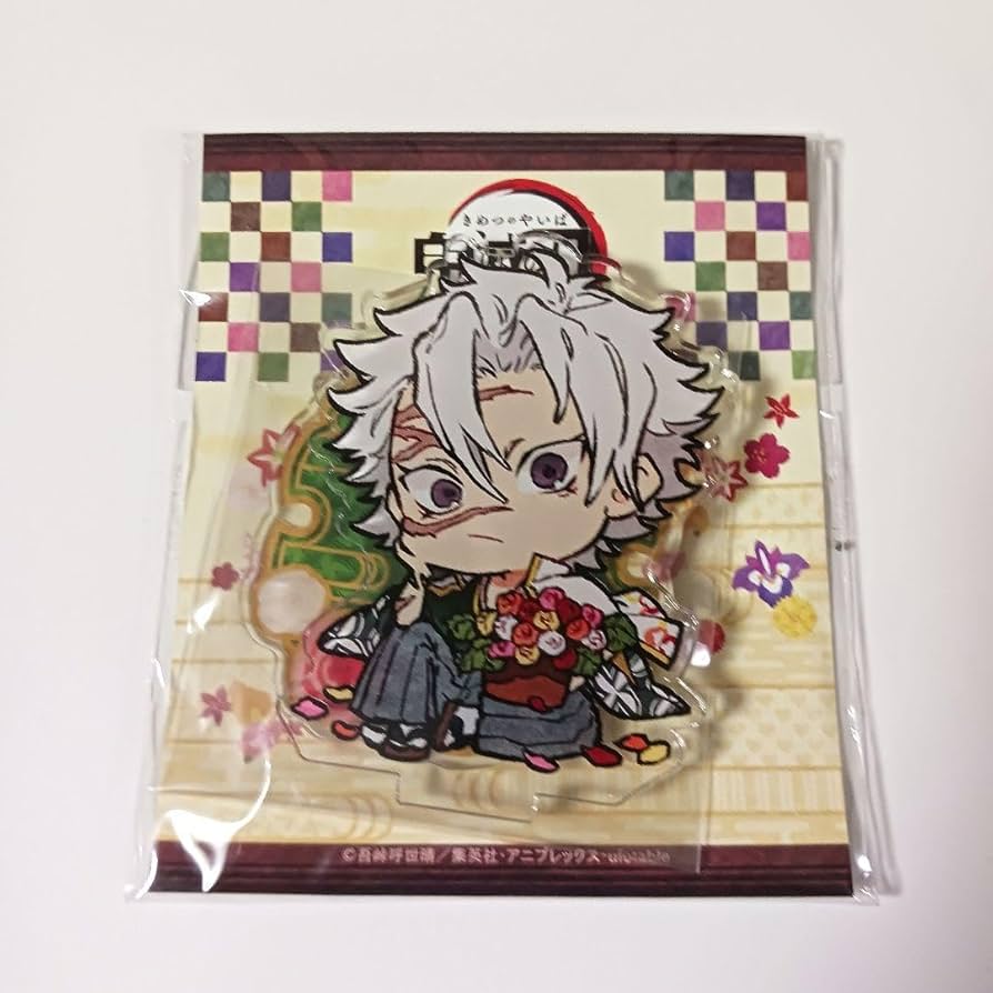 Amazon.co.jp: 鬼 滅 不死川実弥 アクリルスタンド 誕生花 : おもちゃ