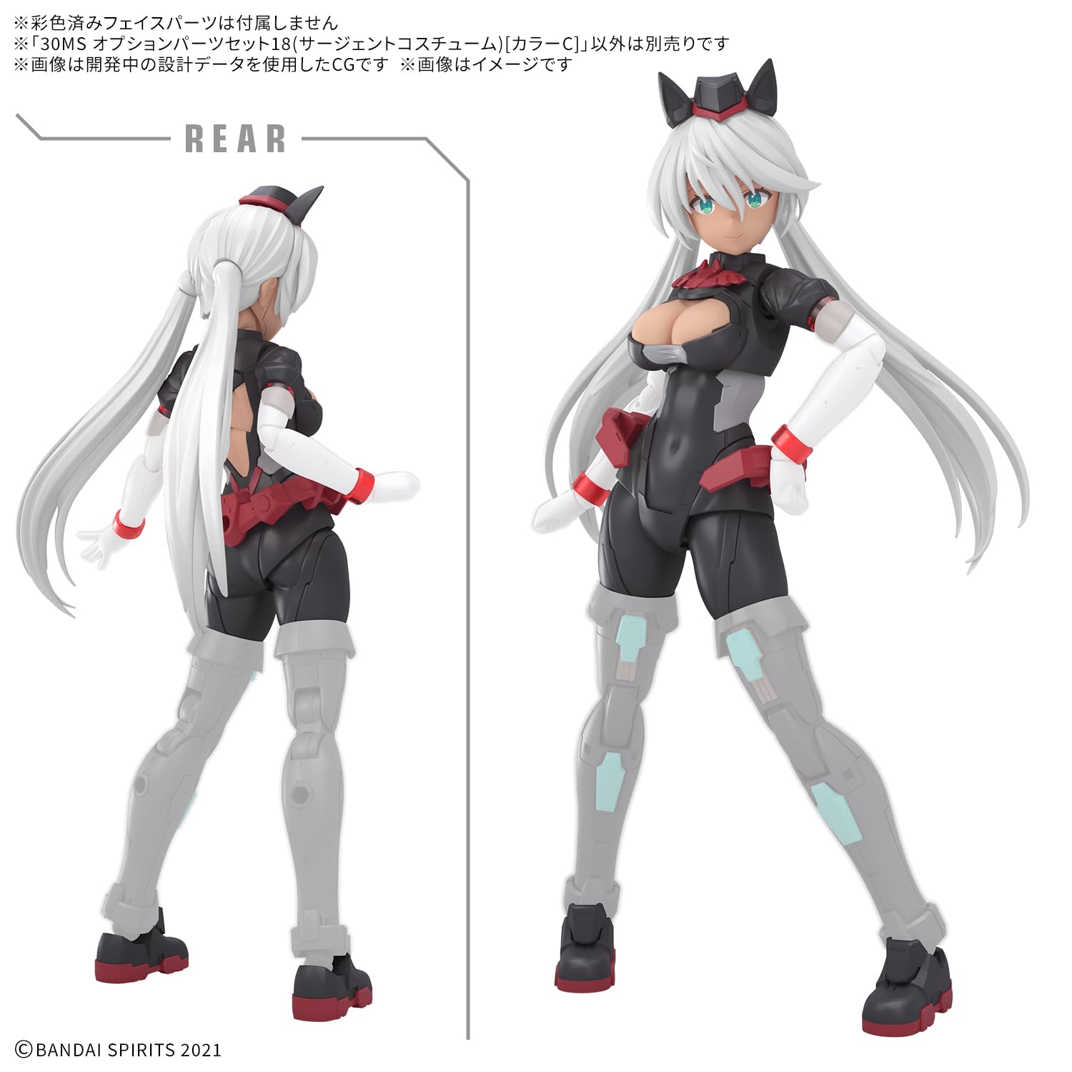 Amazon | BANDAI SPIRITS(バンダイスピリッツ) 30MS オプション