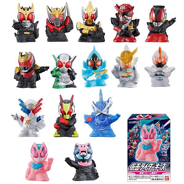 Amazon.co.jp: 仮面ライダーキッズ 最強フォーム集結!! [全15種セット