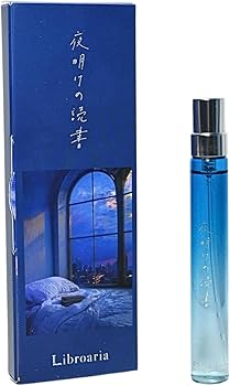 Amazon | Libroaria リブロアリア 香水 オードパルファム 夜明けの読書