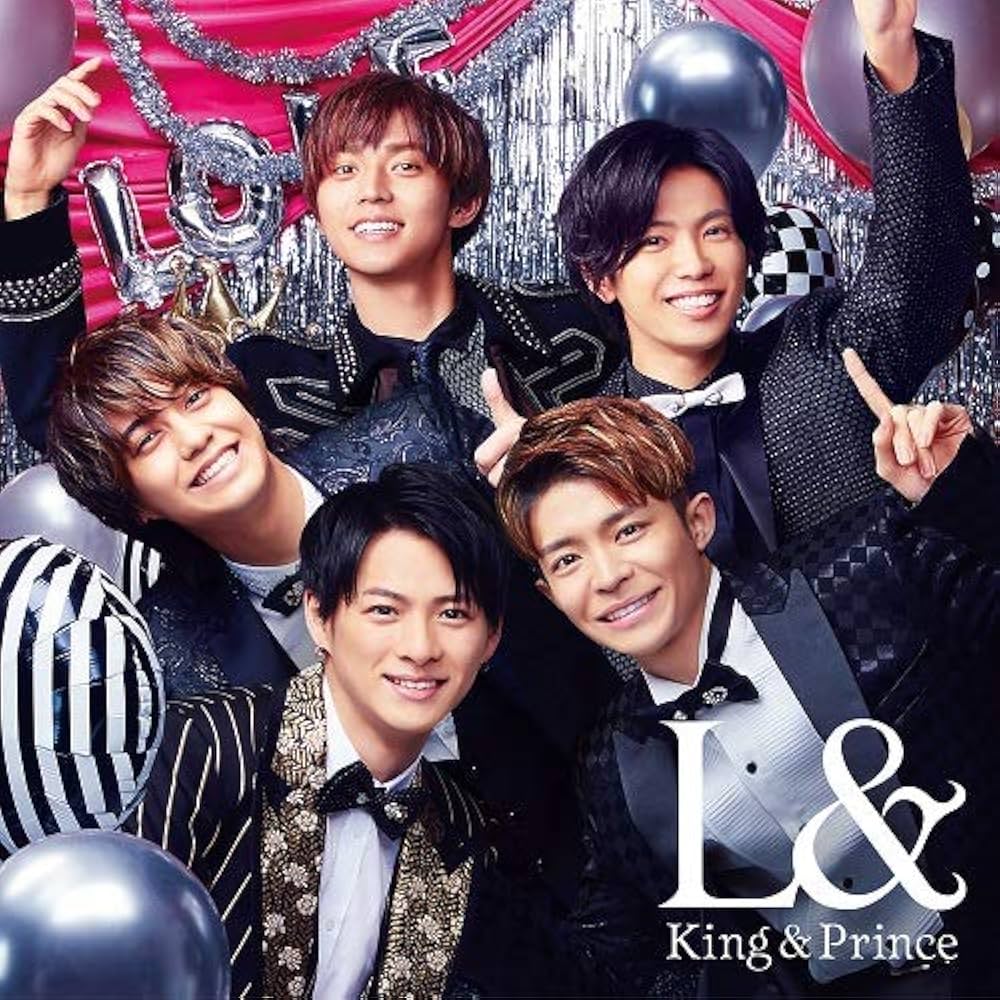 King & Prince - L& - Amazon.com Music