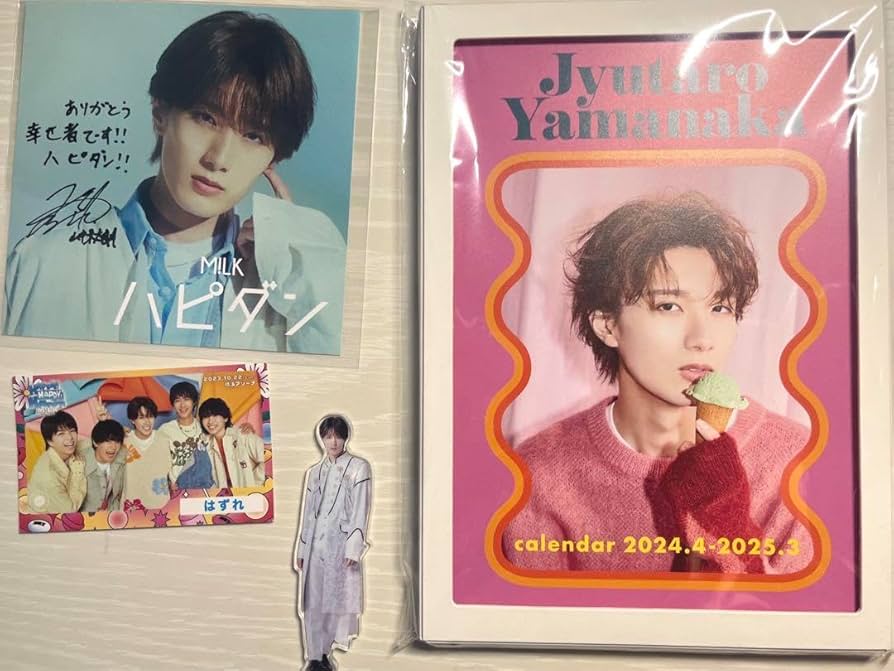 M!LK 山中柔太朗セット