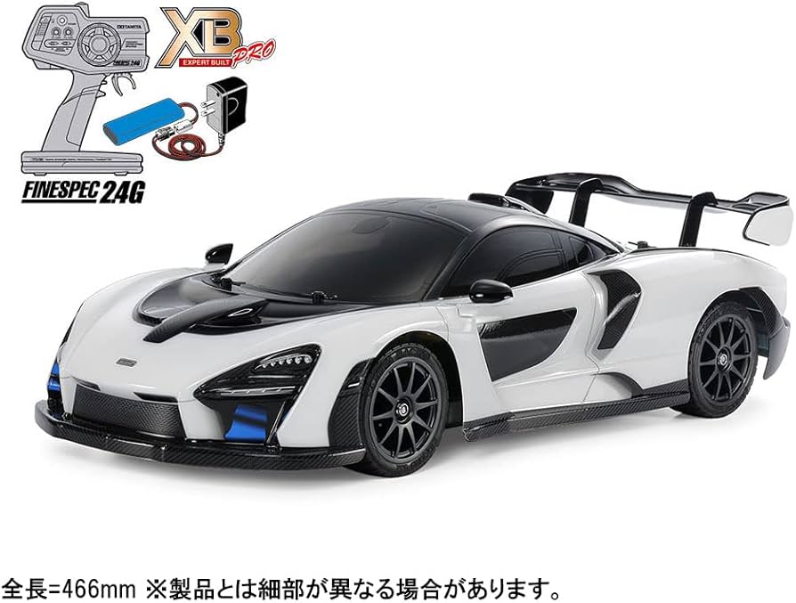 Amazon.co.jp: タミヤ 1/10 XBシリーズ No.236 マクラーレン セナ (TT