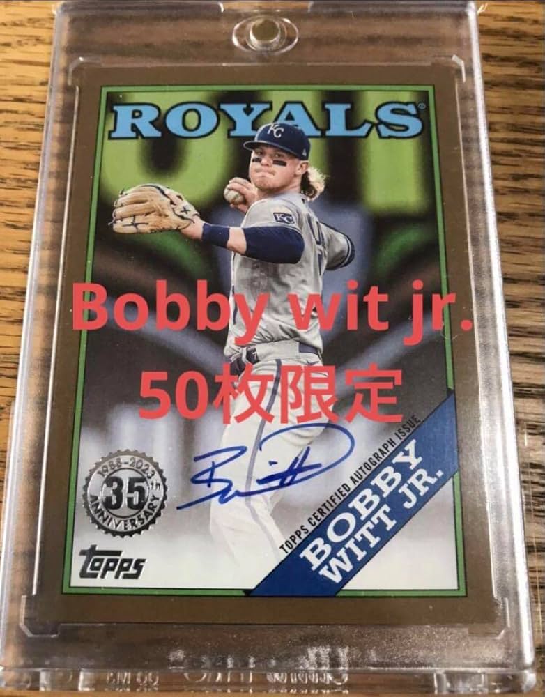 Amazon.co.jp: ボビーウィットジュニア Topps 2023 50枚限定 直筆