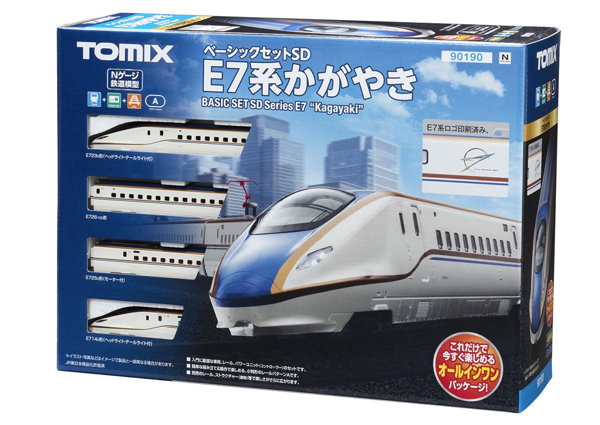 Amazon | トミーテック(TOMYTEC) TOMIX Nゲージ ベーシックセット SD