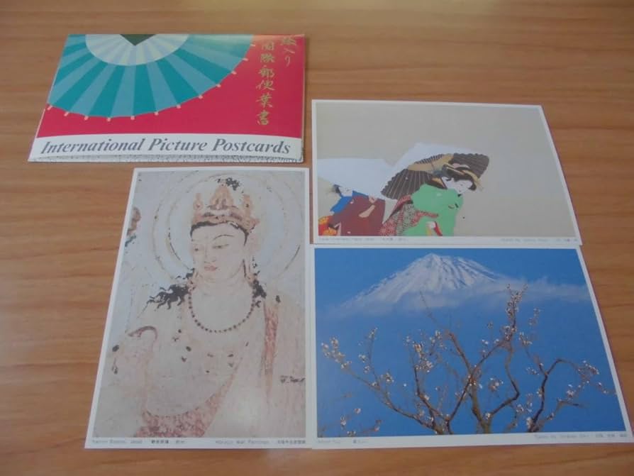 Amazon.co.jp: 3枚組国際郵便航空便官製絵葉書はがきエアメール上村
