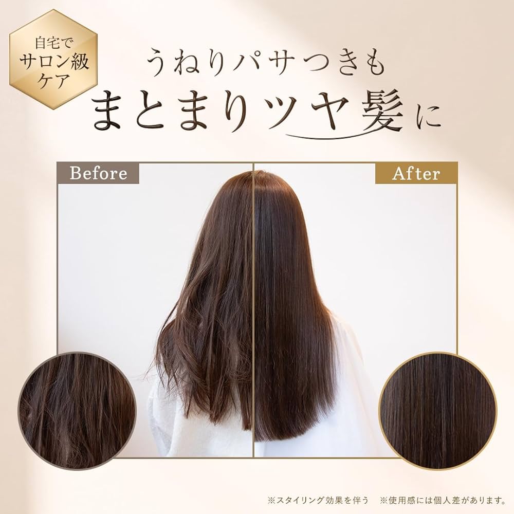 Amazon | Cleo's Beauté エクストラモイストシャンプー&リペア