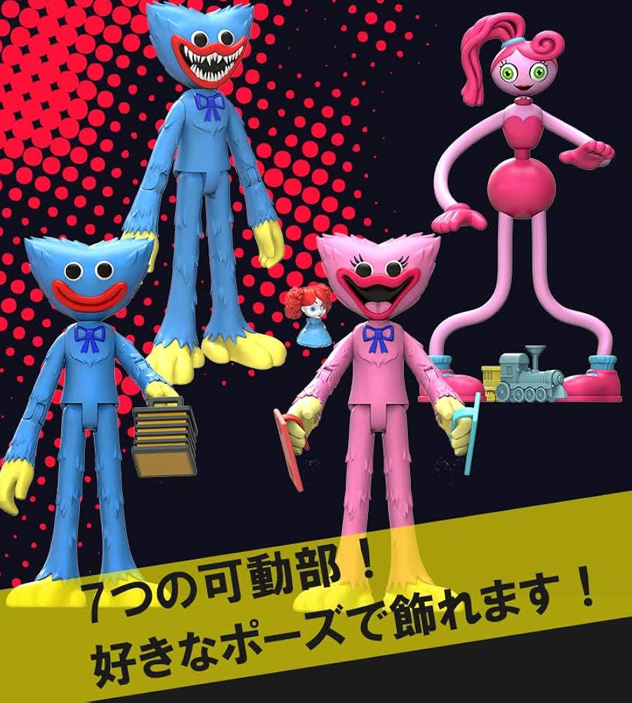 Amazon.co.jp: 【公式ライセンス商品】Poppy Playtime アクション