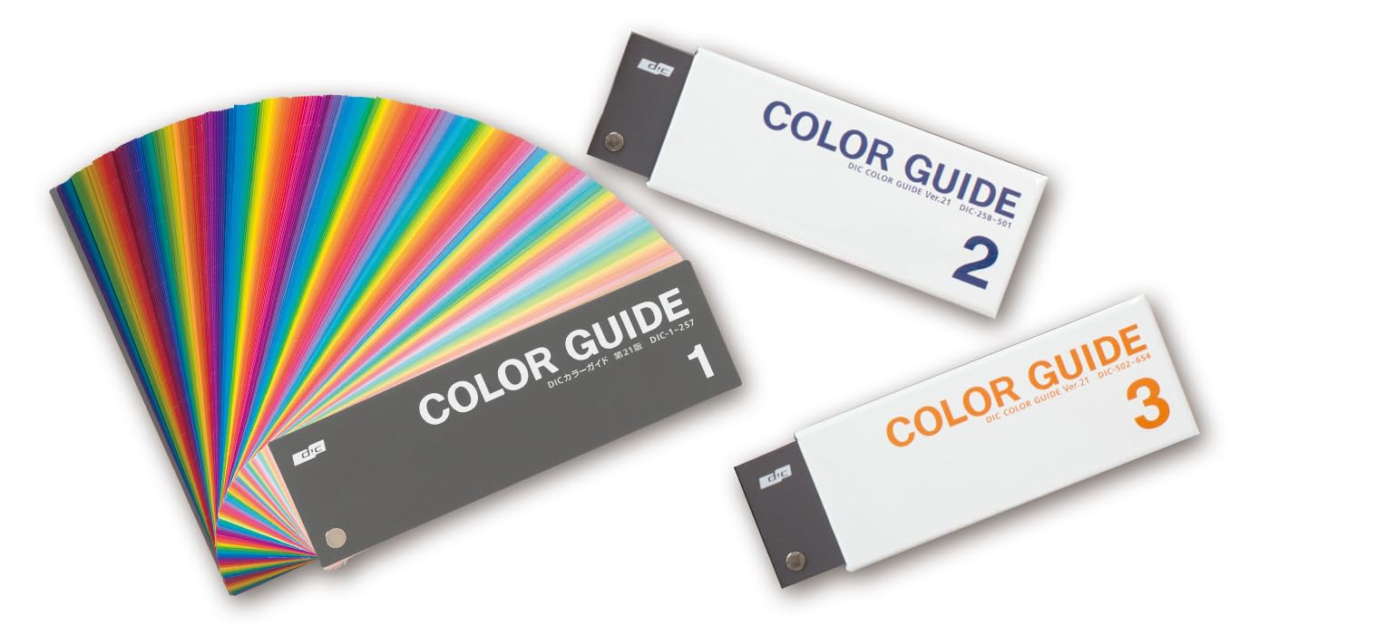 Amazon | DIC カラーガイド(PART1)3冊組第21版 | 配色カード・カラー