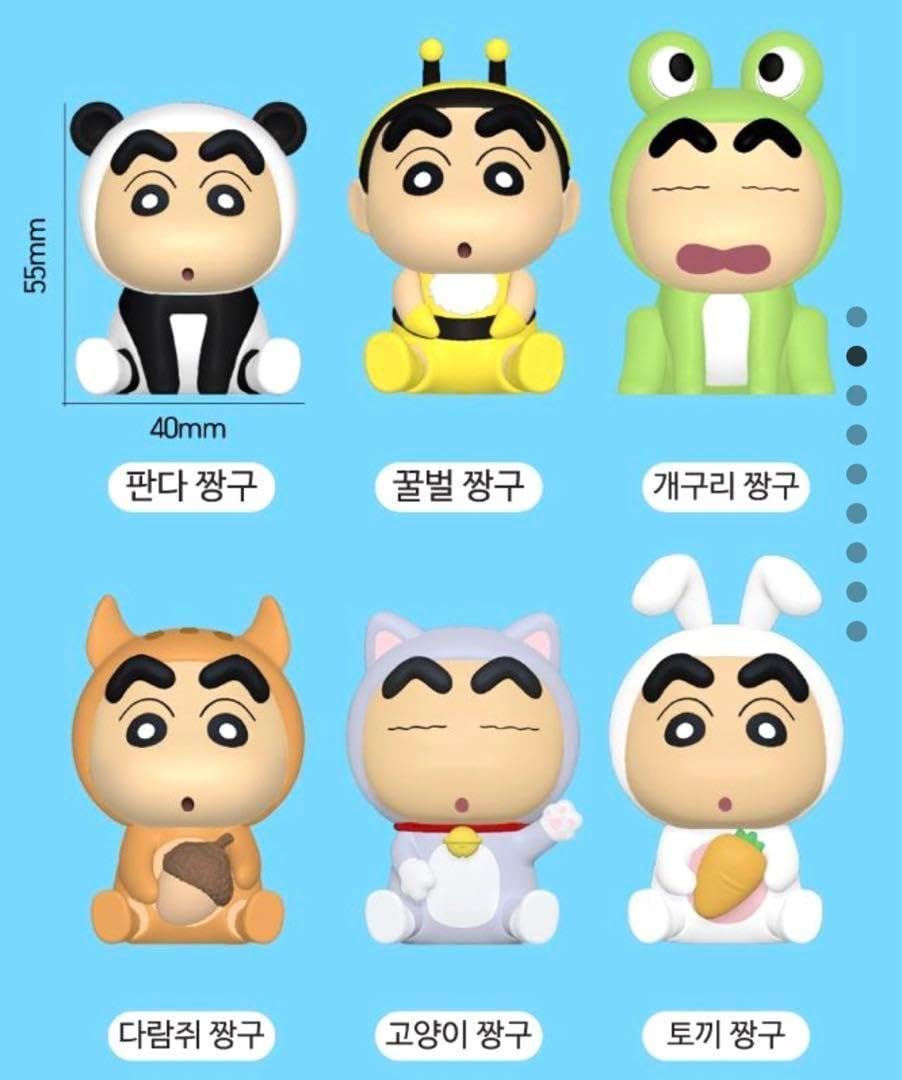 Amazon.co.jp: しんちゃん フィギュア 6種セット 韓国限定 : おもちゃ