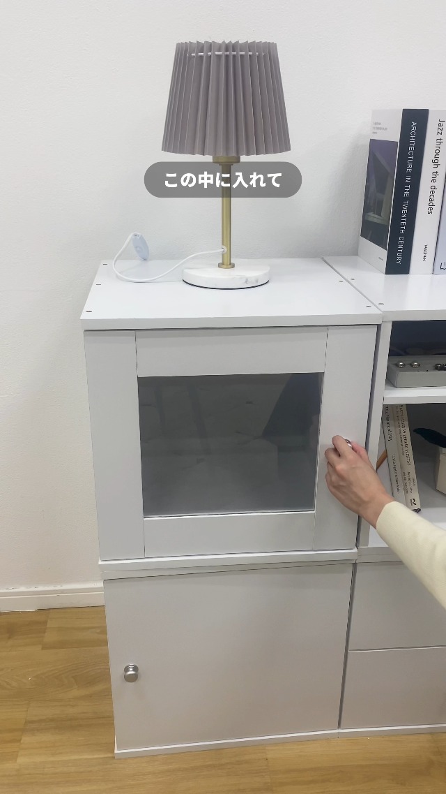 Amazon｜LOWYA ロウヤ 収納 ラック カラーボックス 便利 箱 扉付き 4個