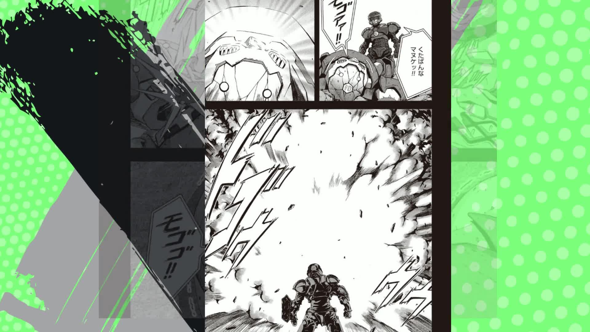 Amazon.co.jp: BTOOOM！ 1 (BUNCH COMICS) : 井上 淳哉: 本