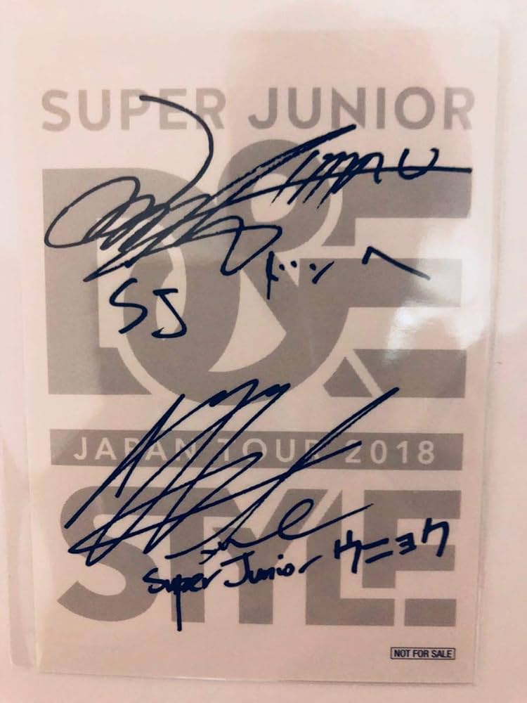 Amazon.co.jp: ドンヘ&ウニョク SUPER JUNIOR-D&E STYLE ツアー会場