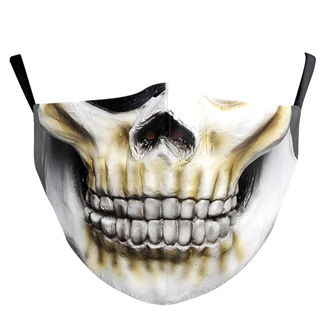 Amazon | [グリーンピアッシング] おもしろマスク ハロウィン リアルな