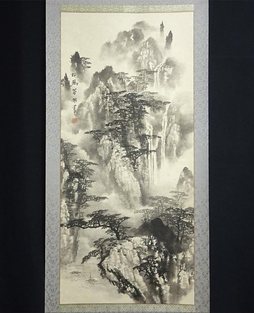 Amazon.co.jp: 掛軸 蒼明『水墨山水図』中国画 紙本 肉筆 証明書箱付