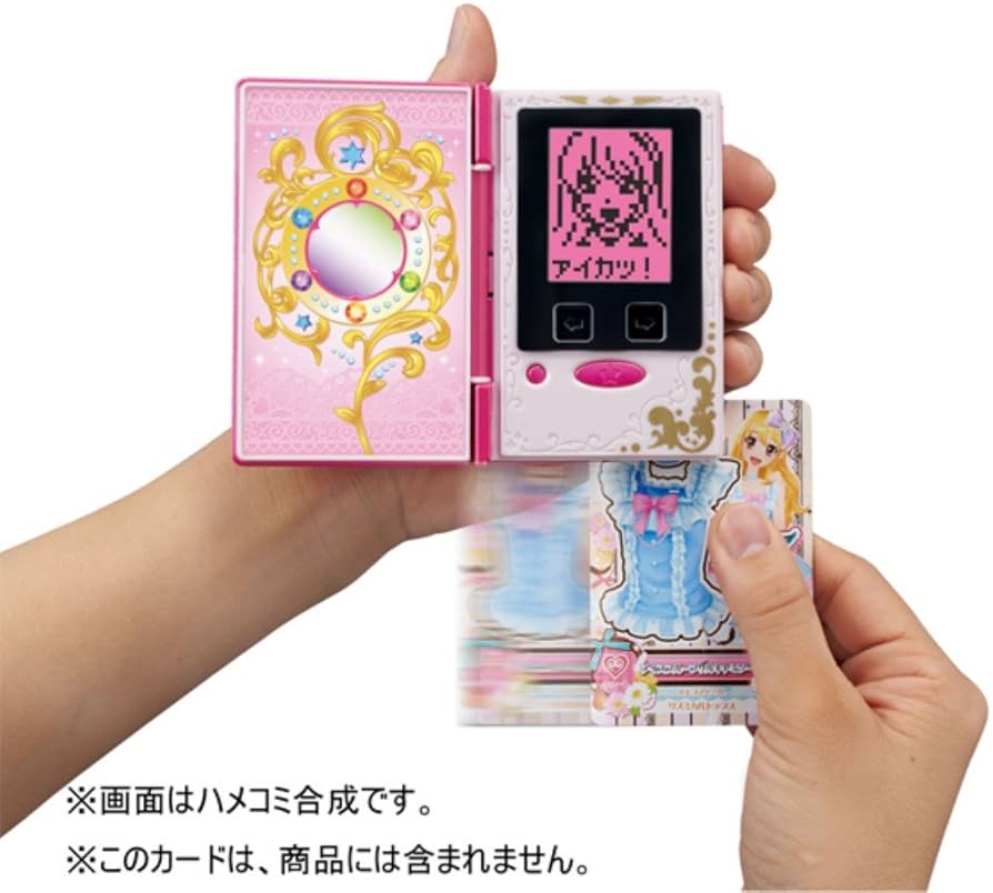 Amazon.co.jp: アイカツフォン~excellent~ : おもちゃ