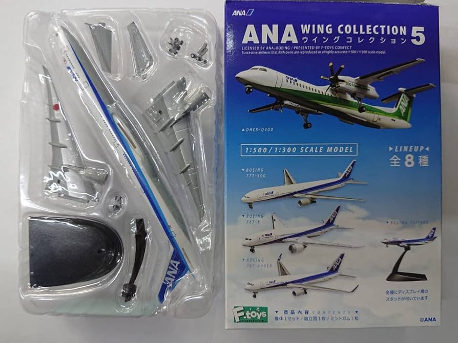Amazon.co.jp: F-TOYS・エフトイズ ANAウイングコレクション5