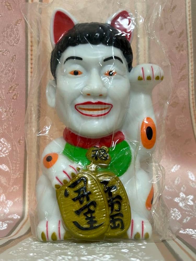 Amazon.co.jp: 天才・たけしの 元気が出るテレビ フィギュア