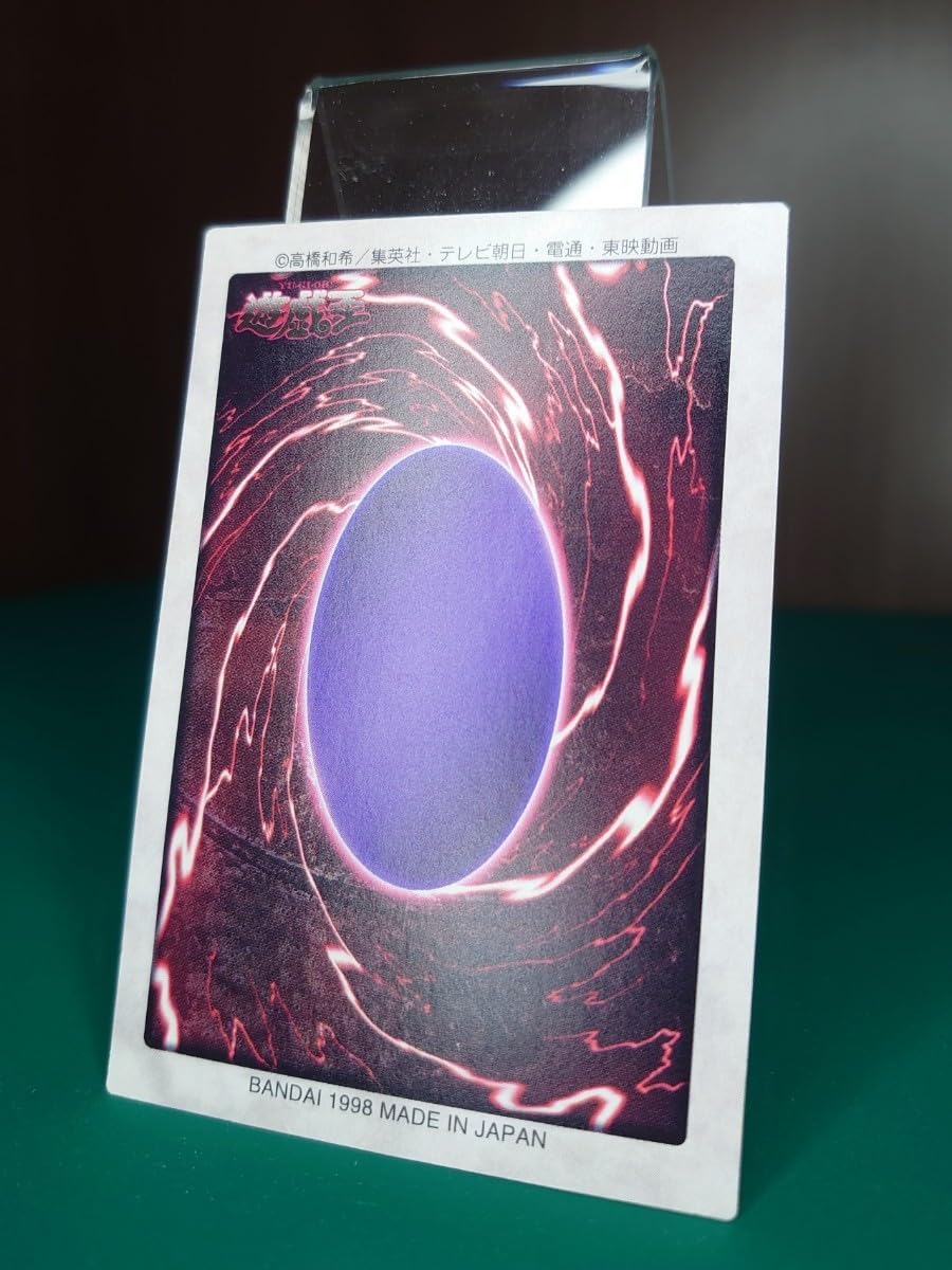 Amazon.co.jp: 遊戯王カードダス青眼の白竜／ブルーアイズホワイト