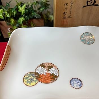 Amazon.co.jp: 深川製磁 角盛皿 寿赤絵 木箱 宮内庁御用達 管理.KT