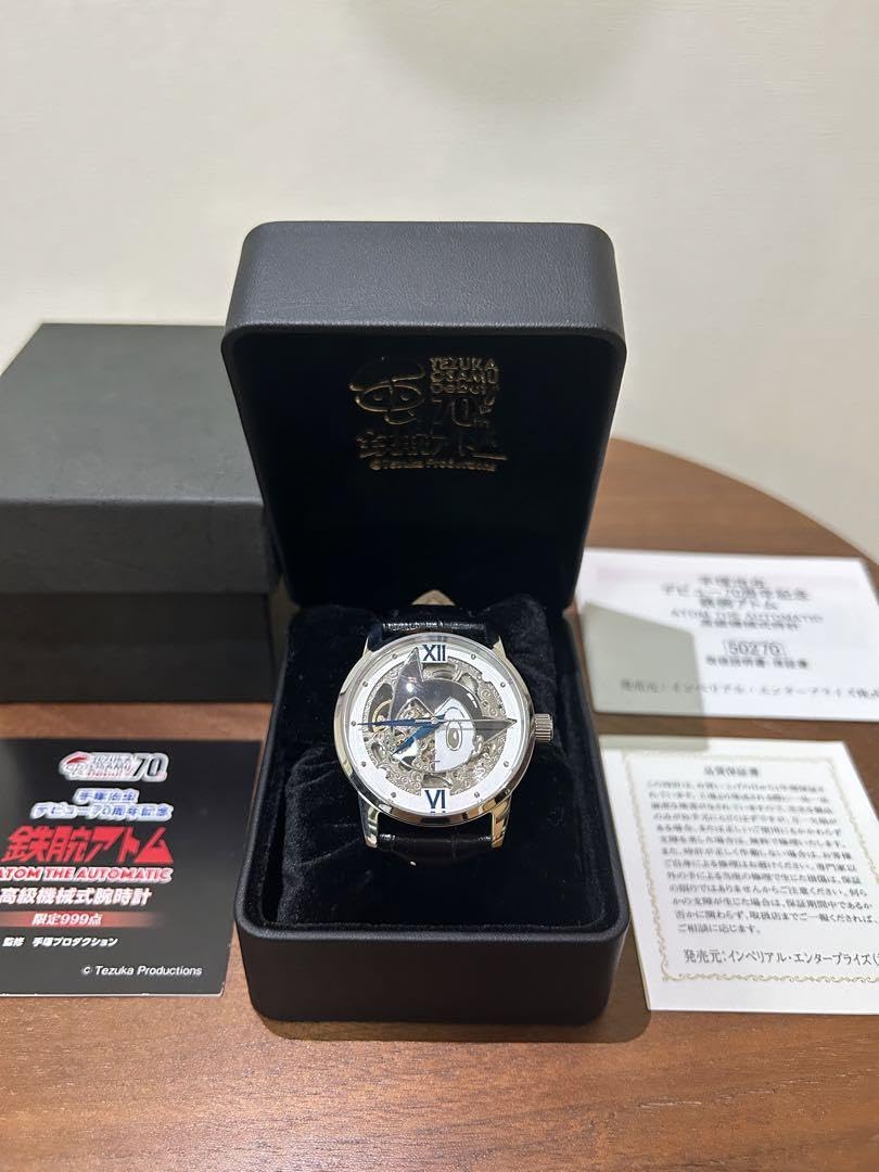 Amazon.co.jp: 品手塚治虫 デビュー70周年記念 鉄腕アトム 機械式