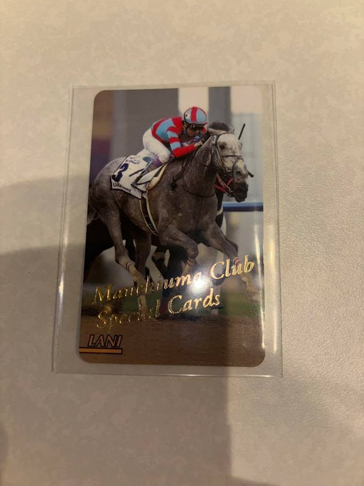 キングヘイロー まねき馬倶楽部 493 単勝馬券 ポストカード/ゴールド