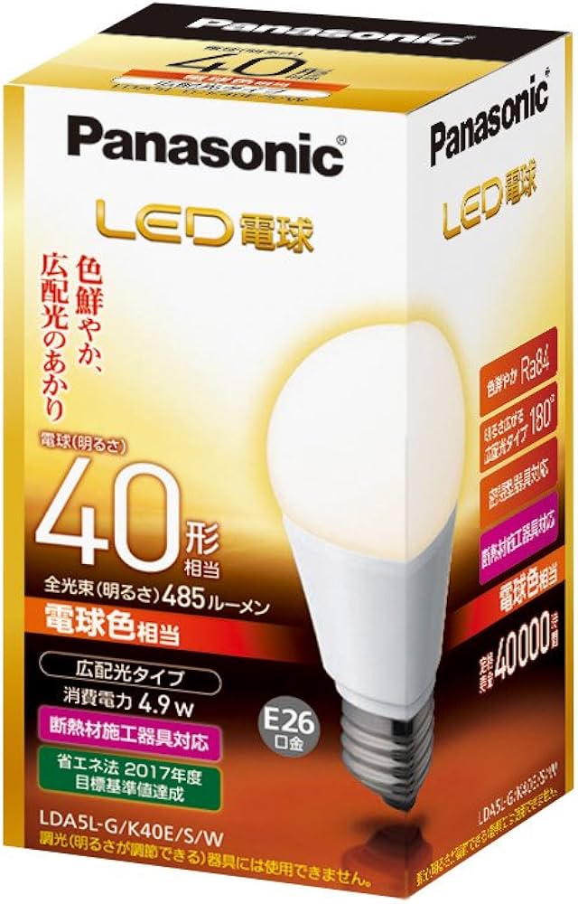 Amazon | パナソニック LED電球 口金直径26mm 電球40W形相当 電球色