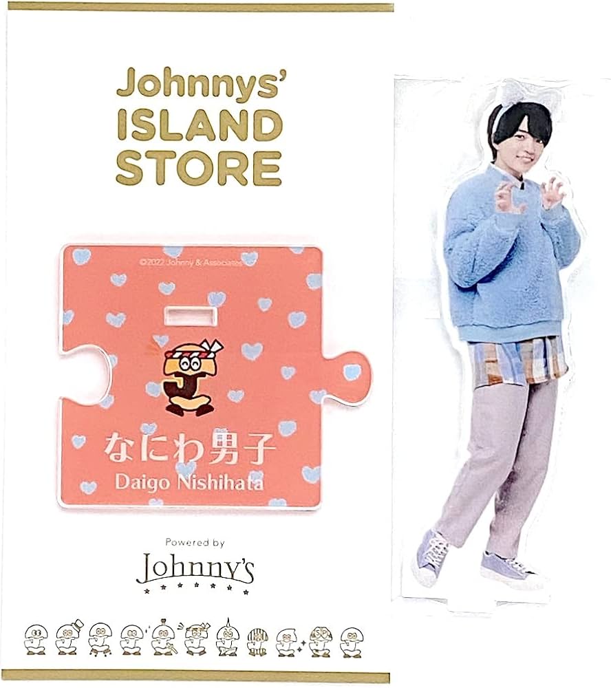 Amazon.co.jp: Johnny&Associates. なにわ男子 【 アクリルスタンド