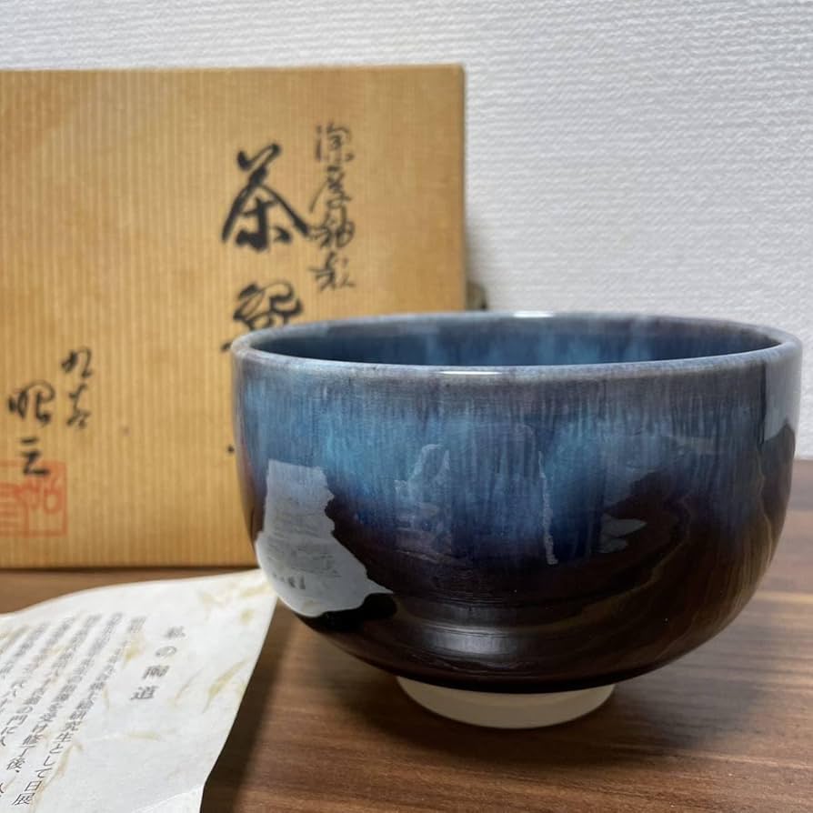 Amazon.co.jp: 九谷焼 九谷昭三 森澤昭三作 紫釉 窯変 抹茶 茶碗