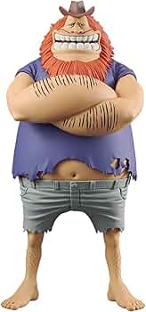 Amazon | ワンピース フィギュア サウロ ハグワール・D・サウロ DXF